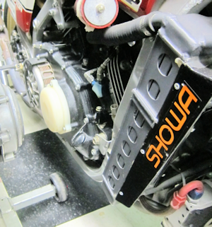 the dry HRC clutch of the Honda VF750R 1984 raced by Rueben McMurter